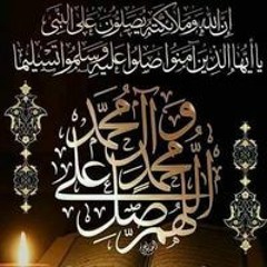 قصص إسلامية