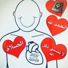 Radwa Hassan❤️‍🔥❤️‍🔥🫂