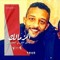 Alaa Ben Mohamed