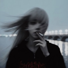 ⟣nia⟢