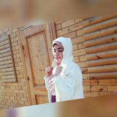 Reham Ramadan