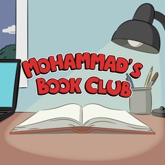 Mohammad's Book Club نادي محمد للكتاب