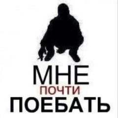 МЦ ПРОСВЕТЛЁННЫЙ