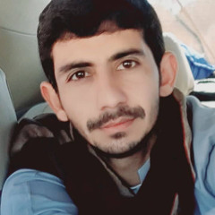 الرومانسي الشباب