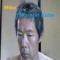 Takamori Kubo