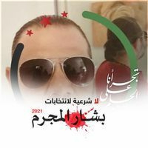 Abdullah Jabahji’s avatar