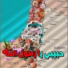 السلطانة ريحانة