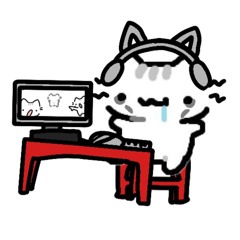 Subin