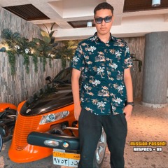 رسالة دايلر ودييبي جاد ريمكس REMIIX DYLER - DB GAD