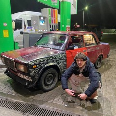 vlad1es