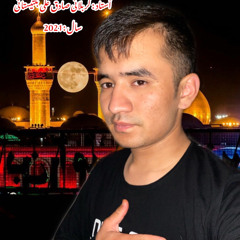 karbalai najam ali asghar