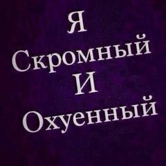 Anastasiya experimentalka dj tornado