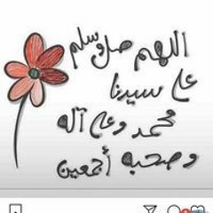 كادي اونتي