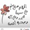 كادي اونتي