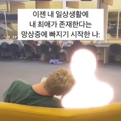 오너리구리