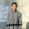 Abdo