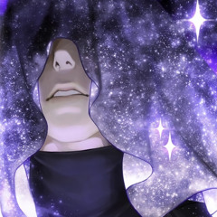 Empyrean