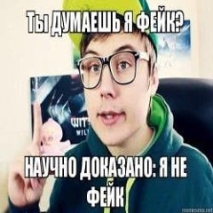 велясік