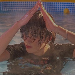유진