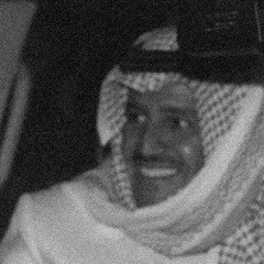 ليان