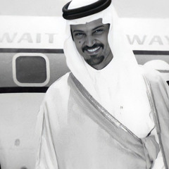 رجّف
