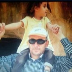 Neda'a Emad Al-Amaireh