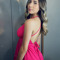 Ana Julia
