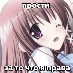kkay