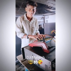 Mahesh Ubdhi