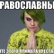 адидассигма