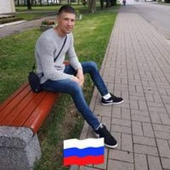 Konstantin Koroljov