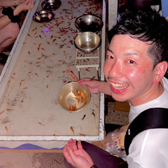 Aki-hito