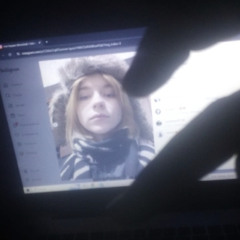 аняфраулин