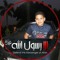 Atef Araby
