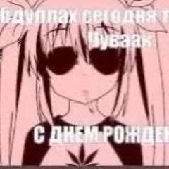 3zp卍08-11-2003.WAV