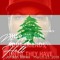 Omar Houli