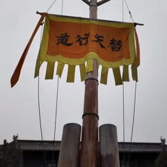 Nguyễn Tuấn Hùng