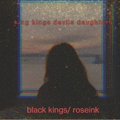 kingborngod
