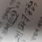 ㅈㅇㅇ