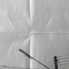 paperblue.