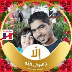 ناصر فوكس