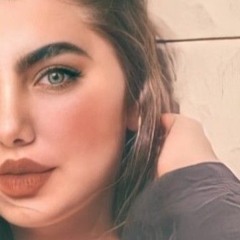 تصدق ولا احلفلك ياعمري 🍒