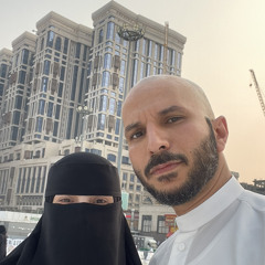 Doua Nour