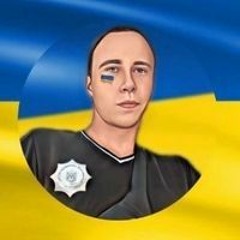 Вячеслав Скляр