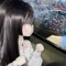 ꧁༒☬素音☬༒꧂