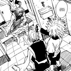 138mp/hpeek. chidori!