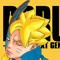 Also.Amusing.1