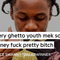 Rijkaard Uptop 758🙏🏽