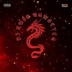 ॐDJ KUSH Officialॐ