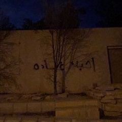 ْ